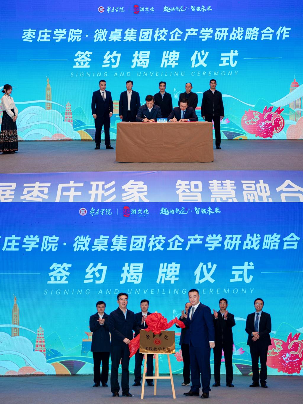 亚洲国产综合精品中文一区二区