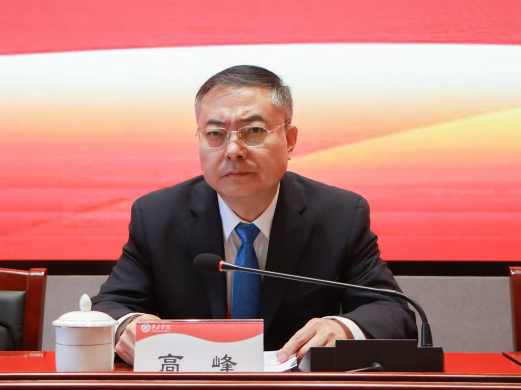 20241127我校第四届教职工代表大会暨工会会员代表大会第三次会议胜利召开 - 副本(1).jpg