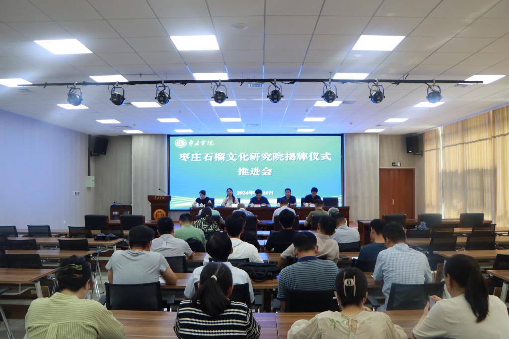 亚洲国产综合精品中文一区二区