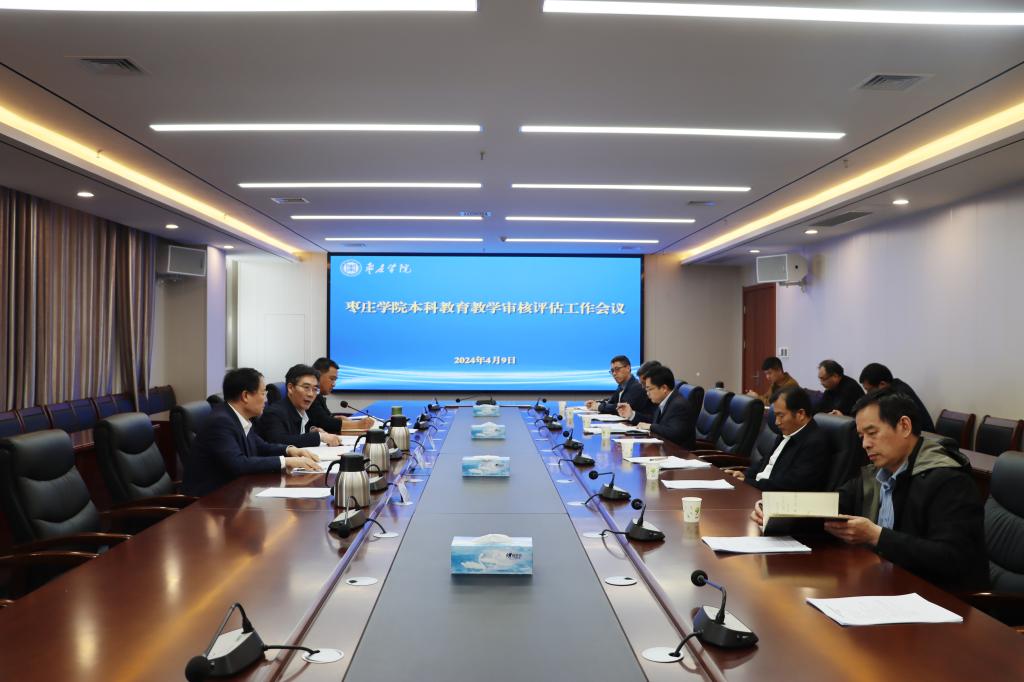 亚洲国产综合精品中文一区二区