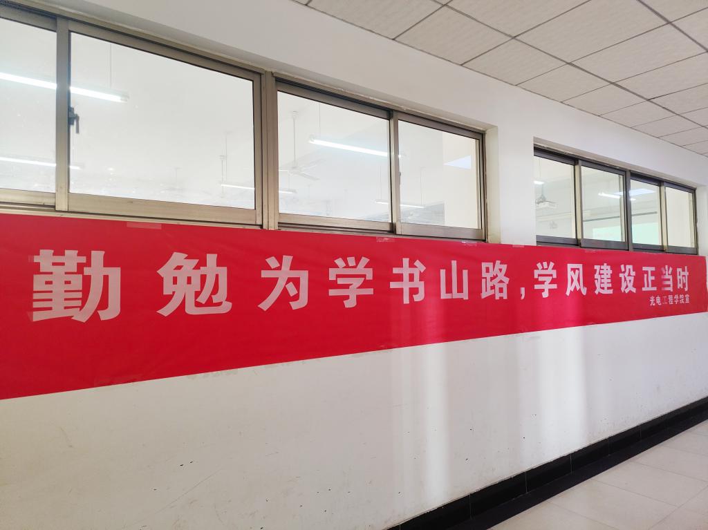 微信图片_20241118174329.jpg