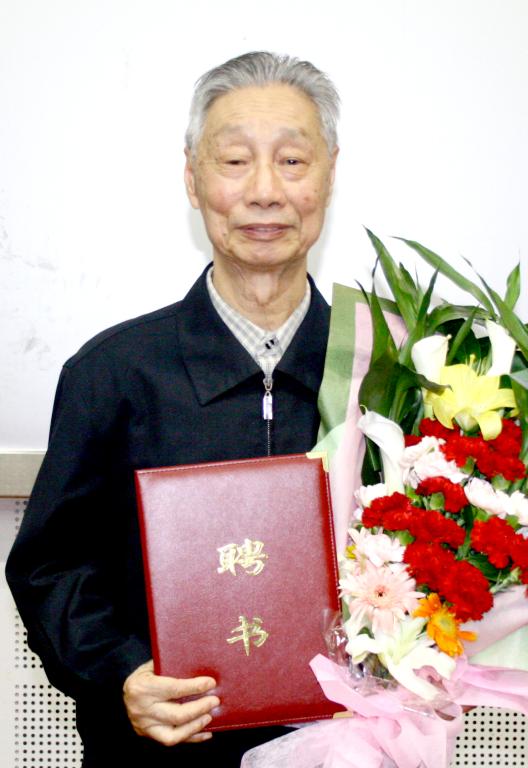 亚洲国产综合精品中文一区二区