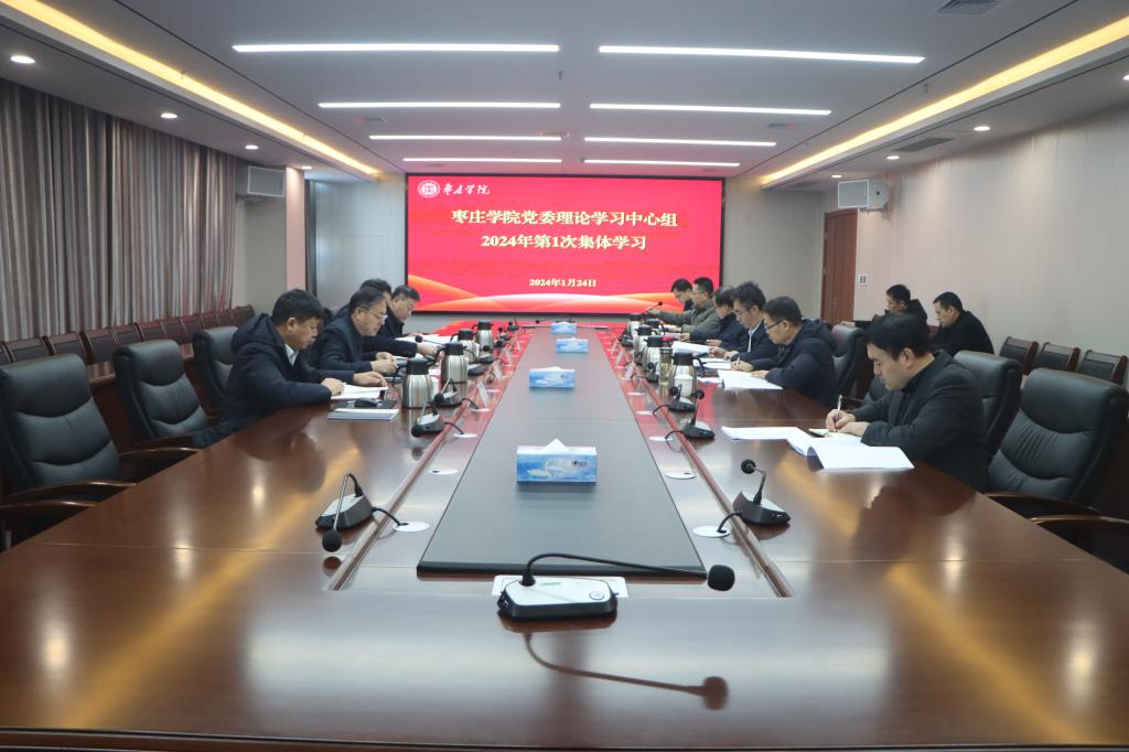 亚洲国产综合精品中文一区二区