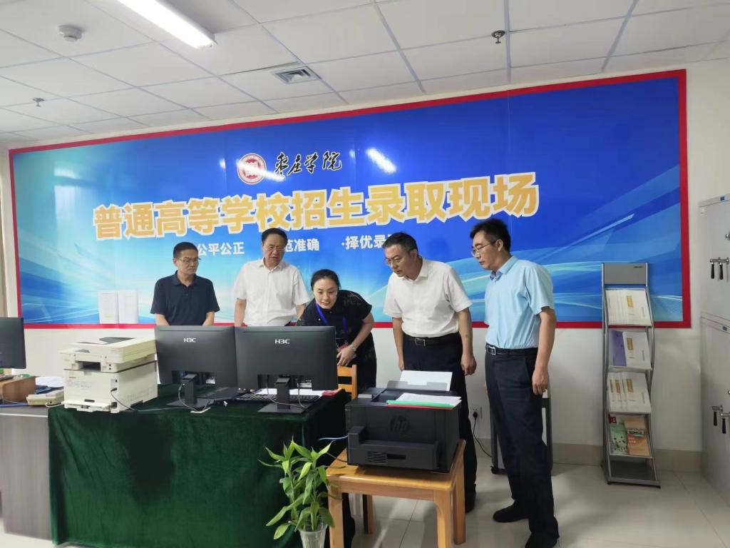 亚洲国产综合精品中文一区二区