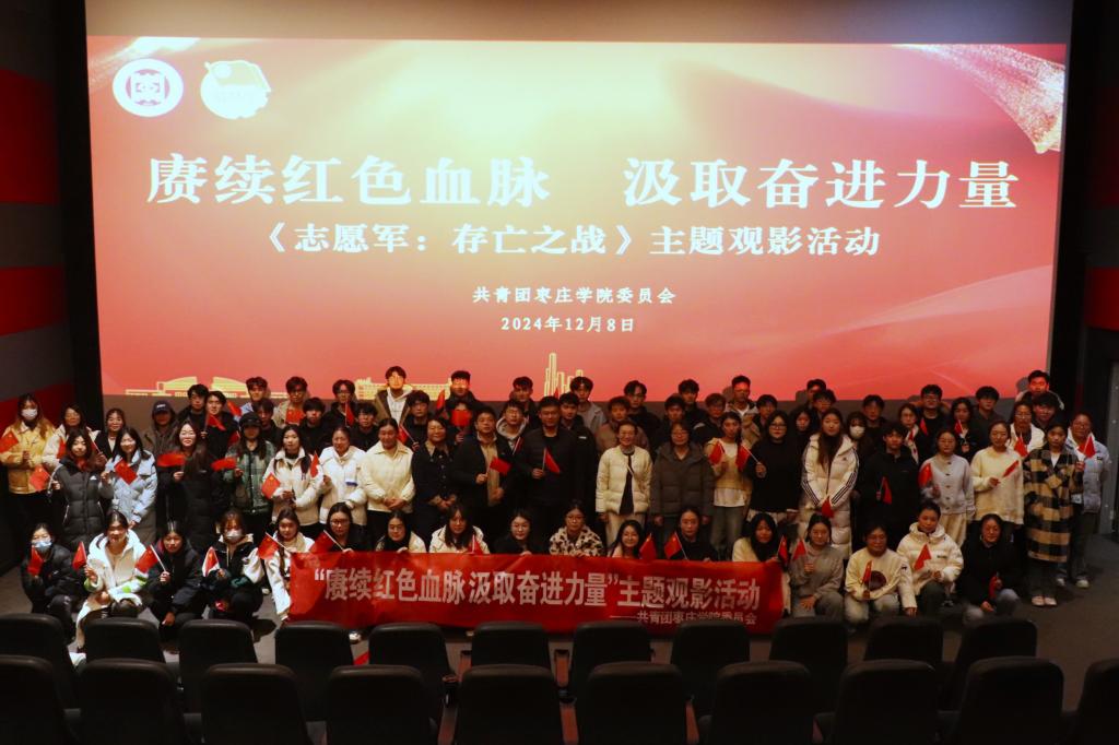 微信图片_20241211101942.jpg