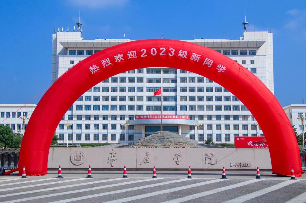 亚洲国产综合精品中文一区二区