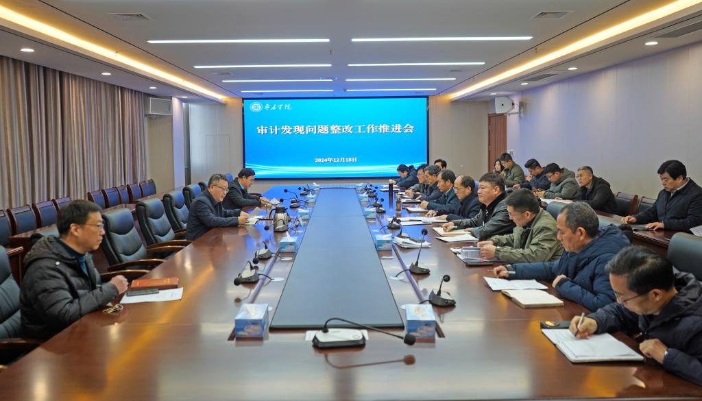 亚洲国产综合精品中文一区二区