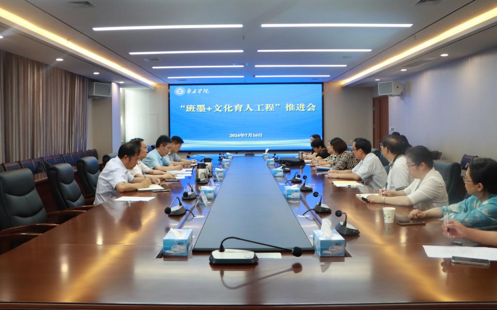 亚洲国产综合精品中文一区二区