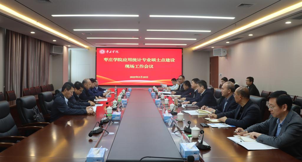 亚洲国产综合精品中文一区二区