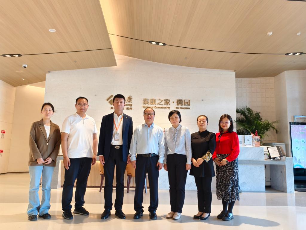 亚洲国产综合精品中文一区二区
