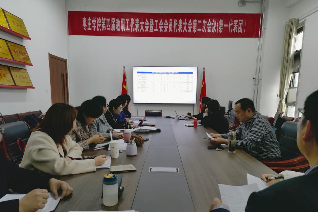 亚洲国产综合精品中文一区二区