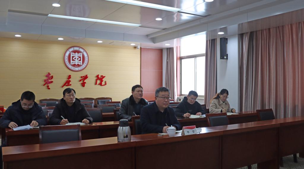 亚洲国产综合精品中文一区二区