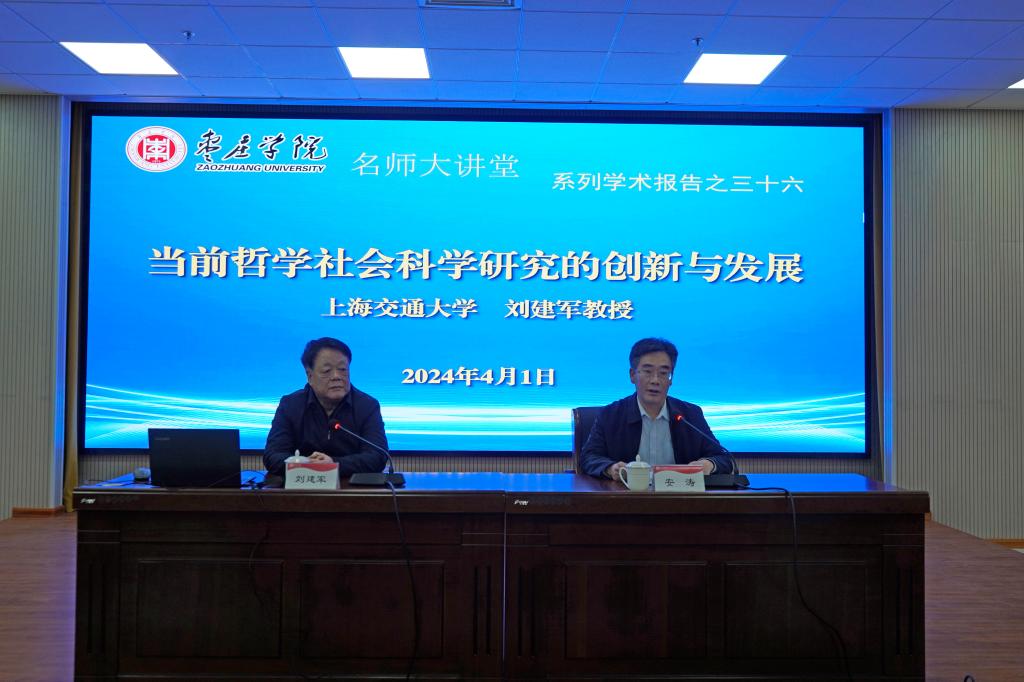 亚洲国产综合精品中文一区二区