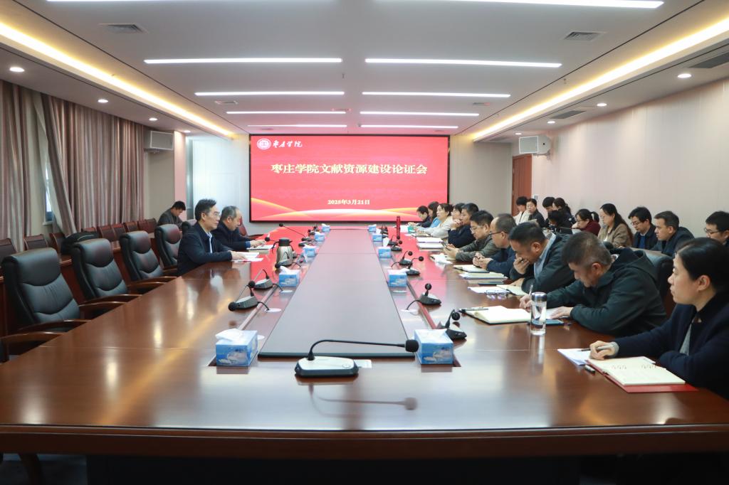 亚洲国产综合精品中文一区二区