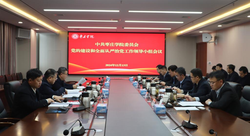 亚洲国产综合精品中文一区二区