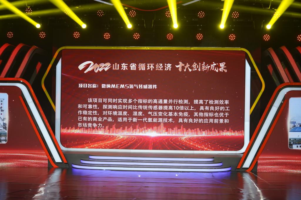 亚洲国产综合精品中文一区二区