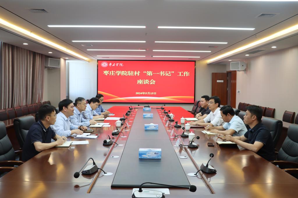 亚洲国产综合精品中文一区二区