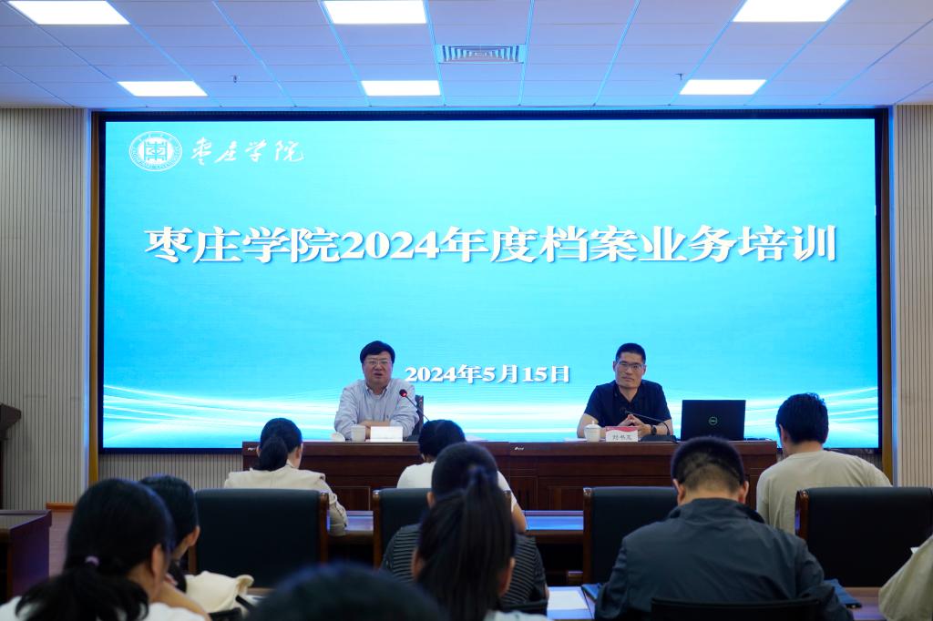 亚洲国产综合精品中文一区二区