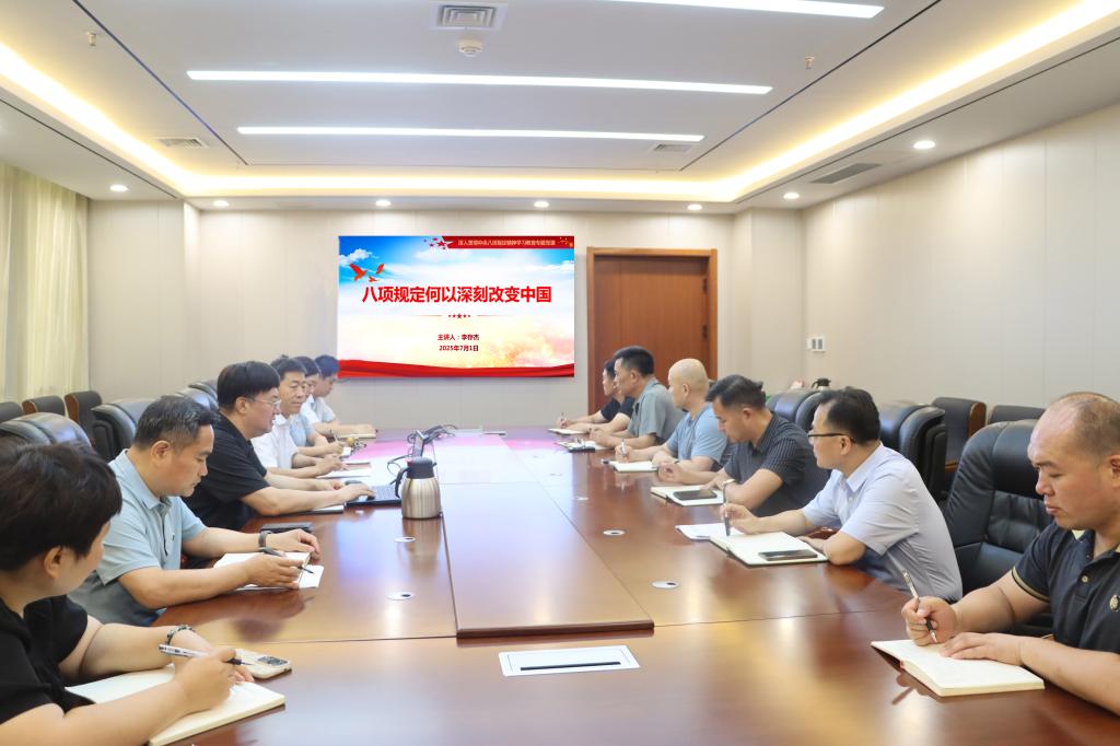 20250701李存杰校长讲党课2.jpg