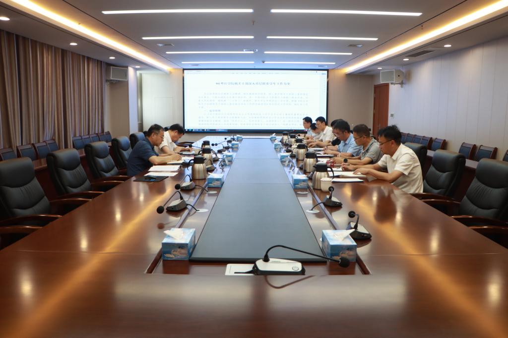 亚洲国产综合精品中文一区二区