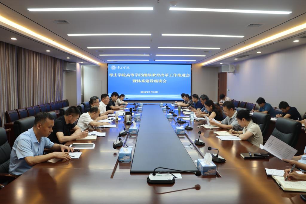 亚洲国产综合精品中文一区二区