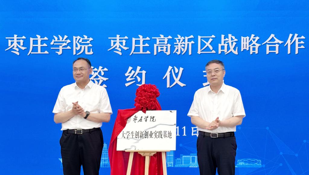 亚洲国产综合精品中文一区二区