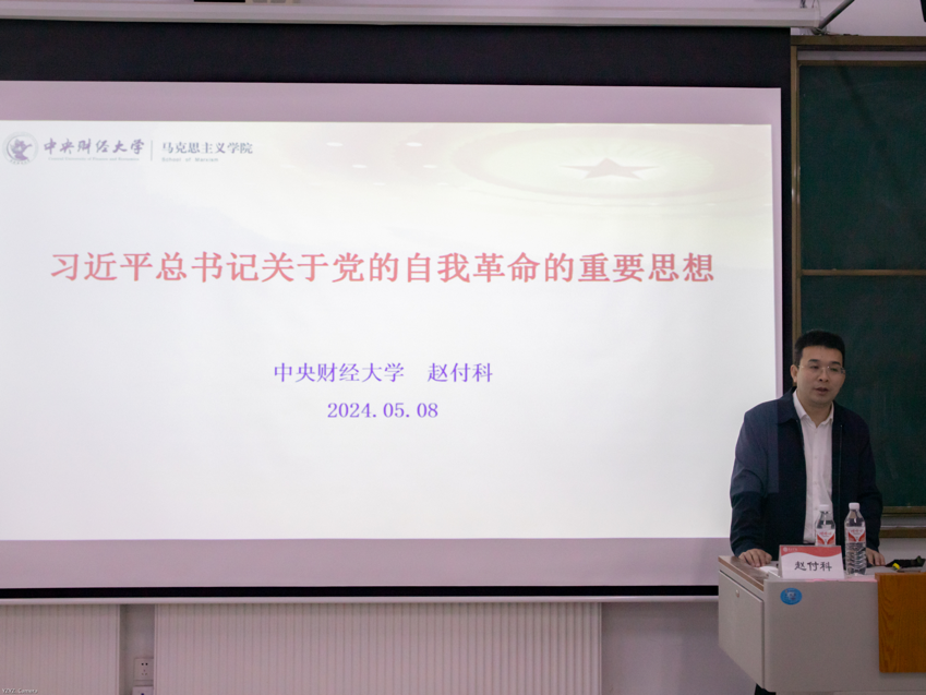 亚洲国产综合精品中文一区二区