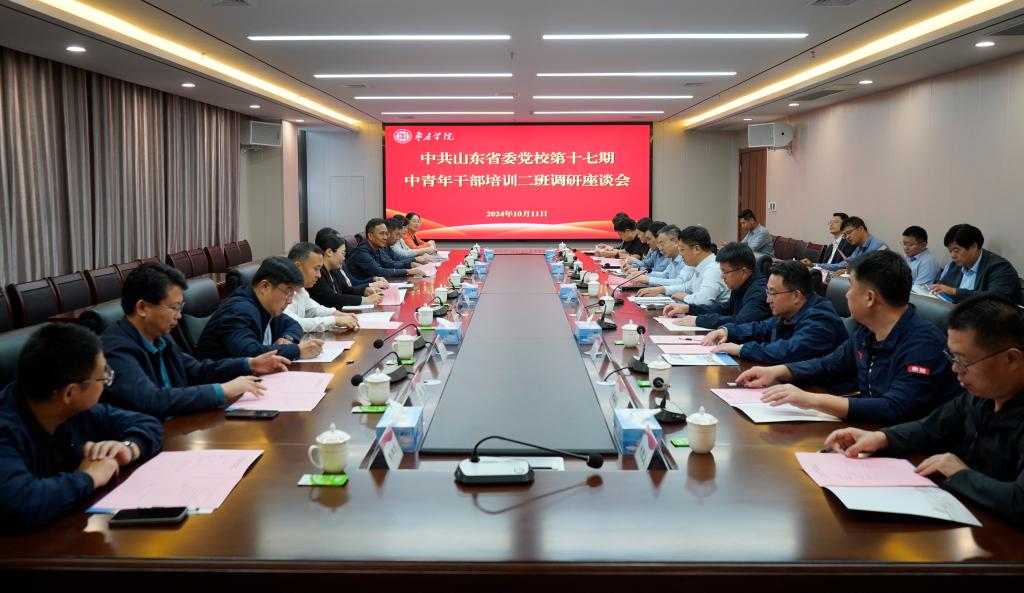 亚洲国产综合精品中文一区二区