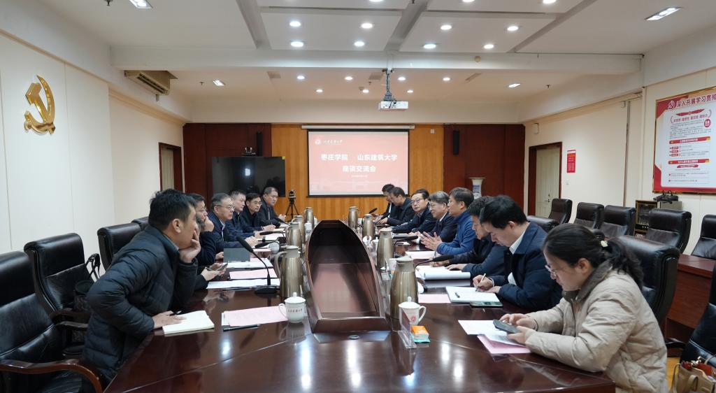亚洲国产综合精品中文一区二区