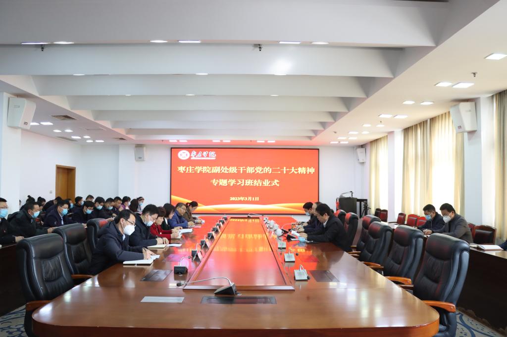 亚洲国产综合精品中文一区二区