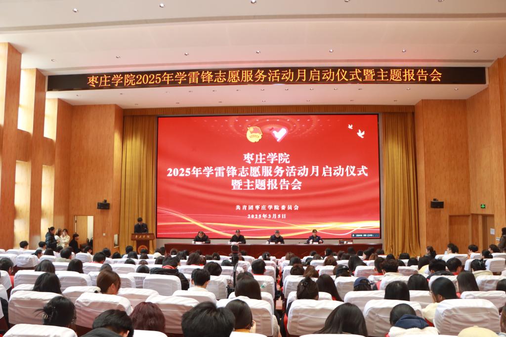 亚洲国产综合精品中文一区二区