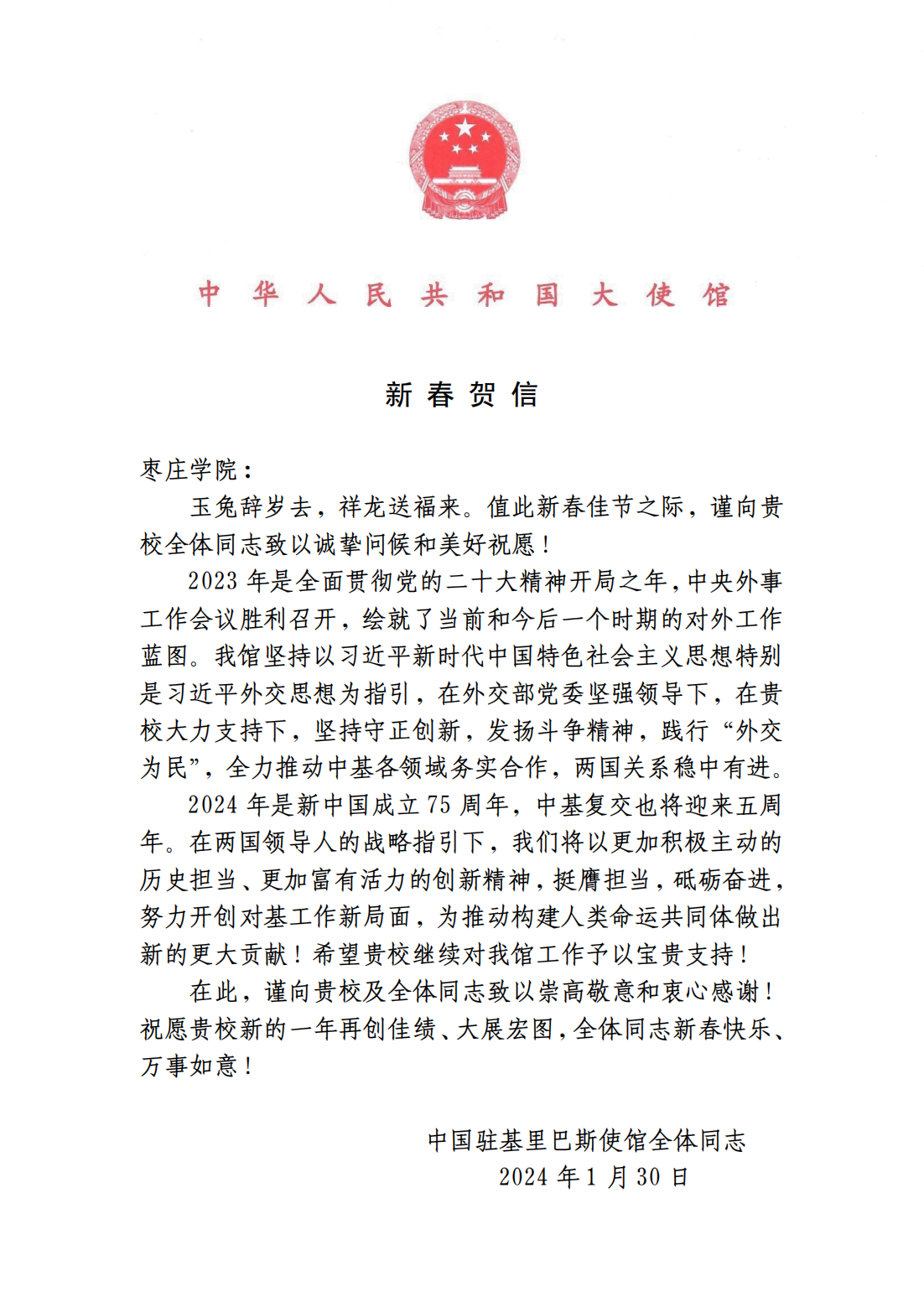 亚洲国产综合精品中文一区二区