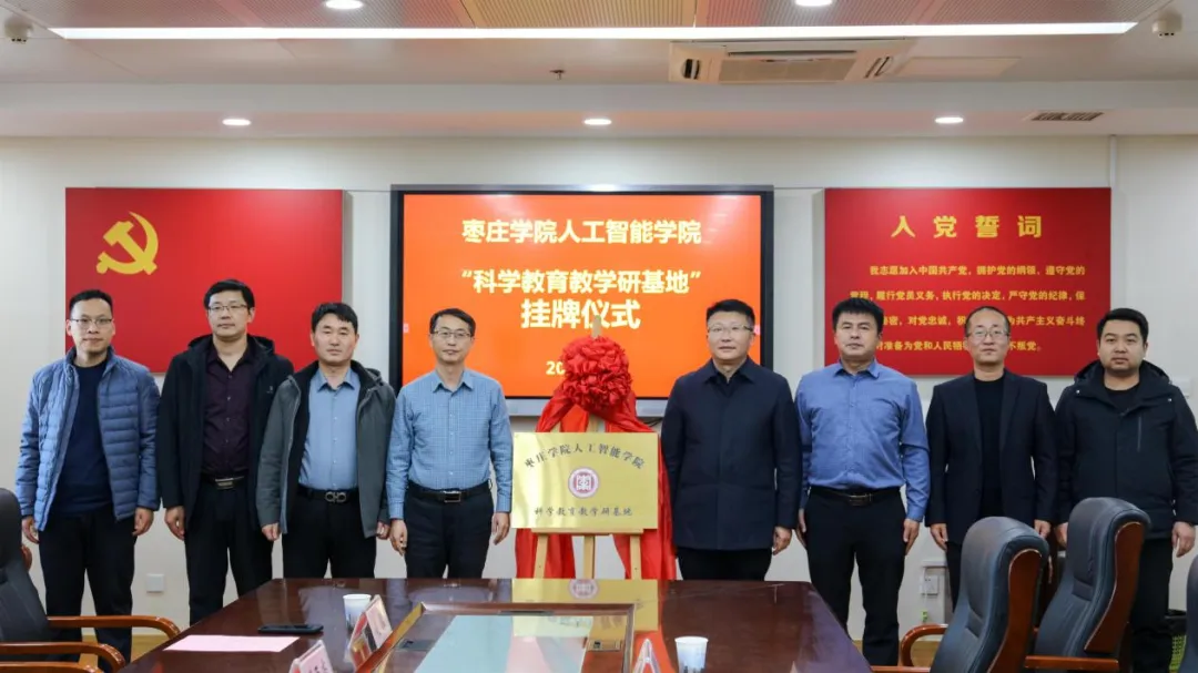 微信图片_20250114102901.png