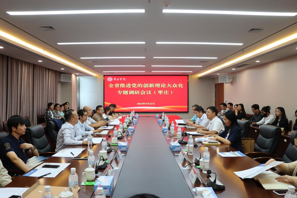 亚洲国产综合精品中文一区二区