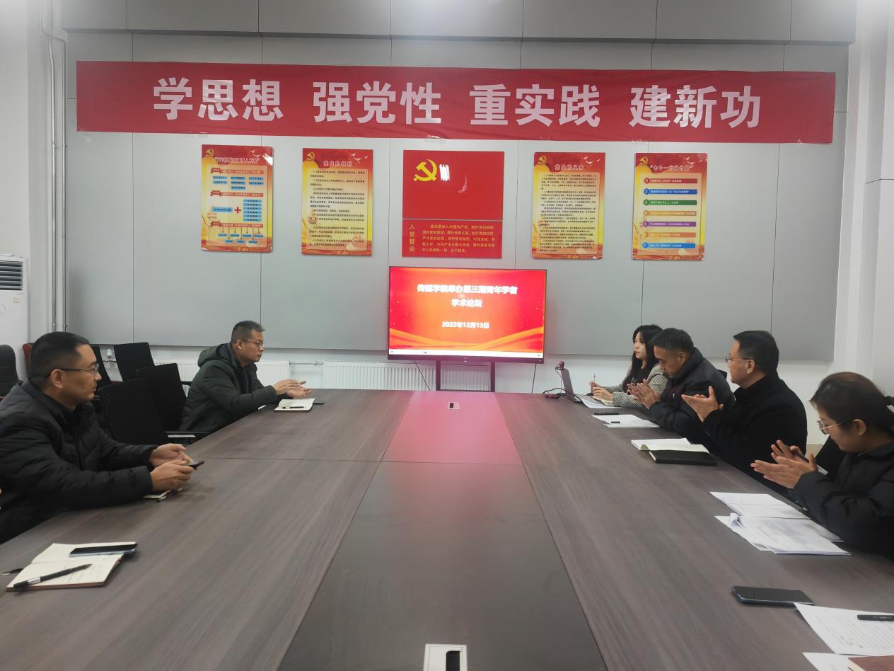 亚洲国产综合精品中文一区二区