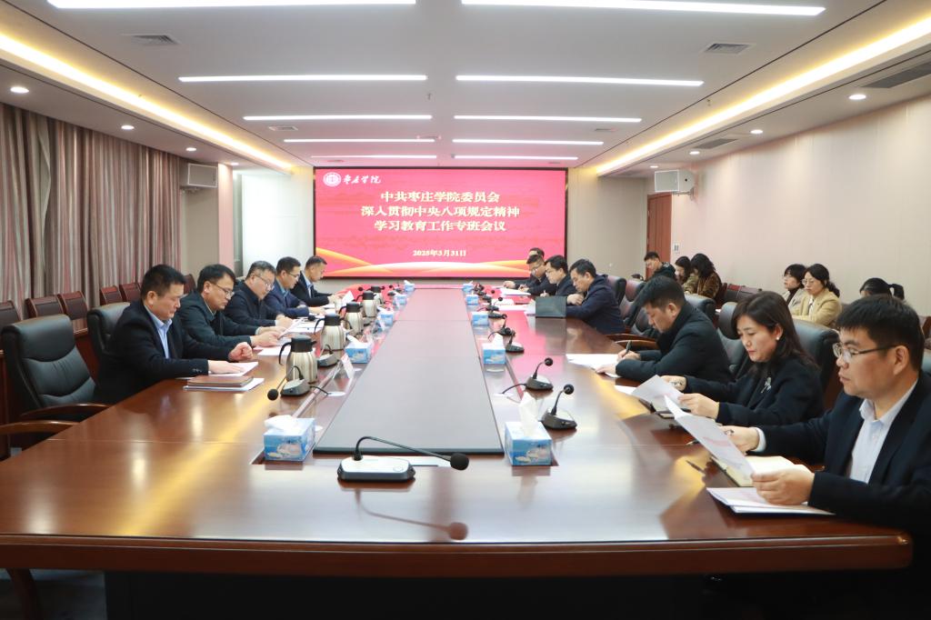 亚洲国产综合精品中文一区二区