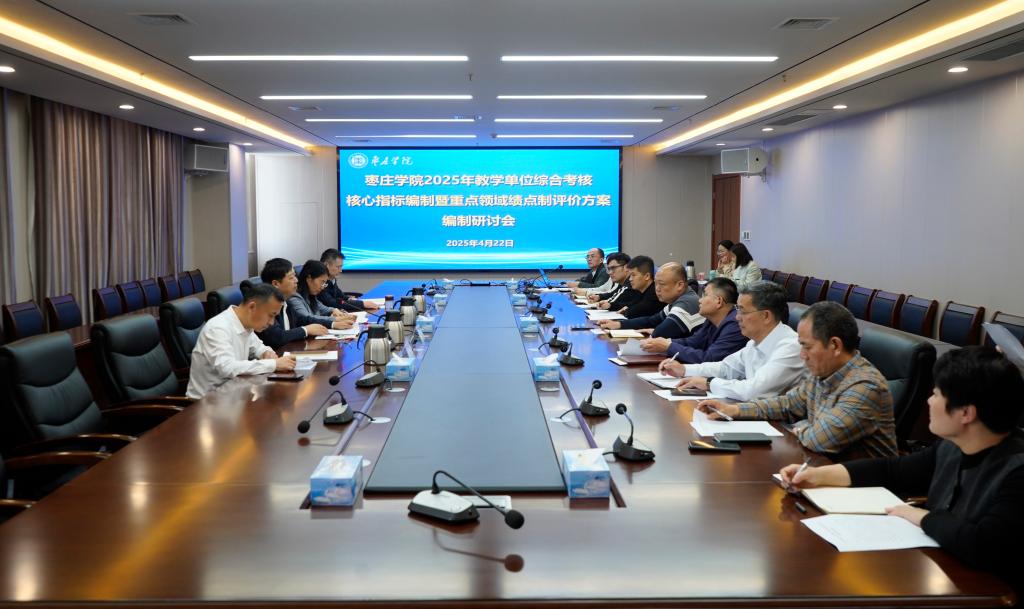 亚洲国产综合精品中文一区二区