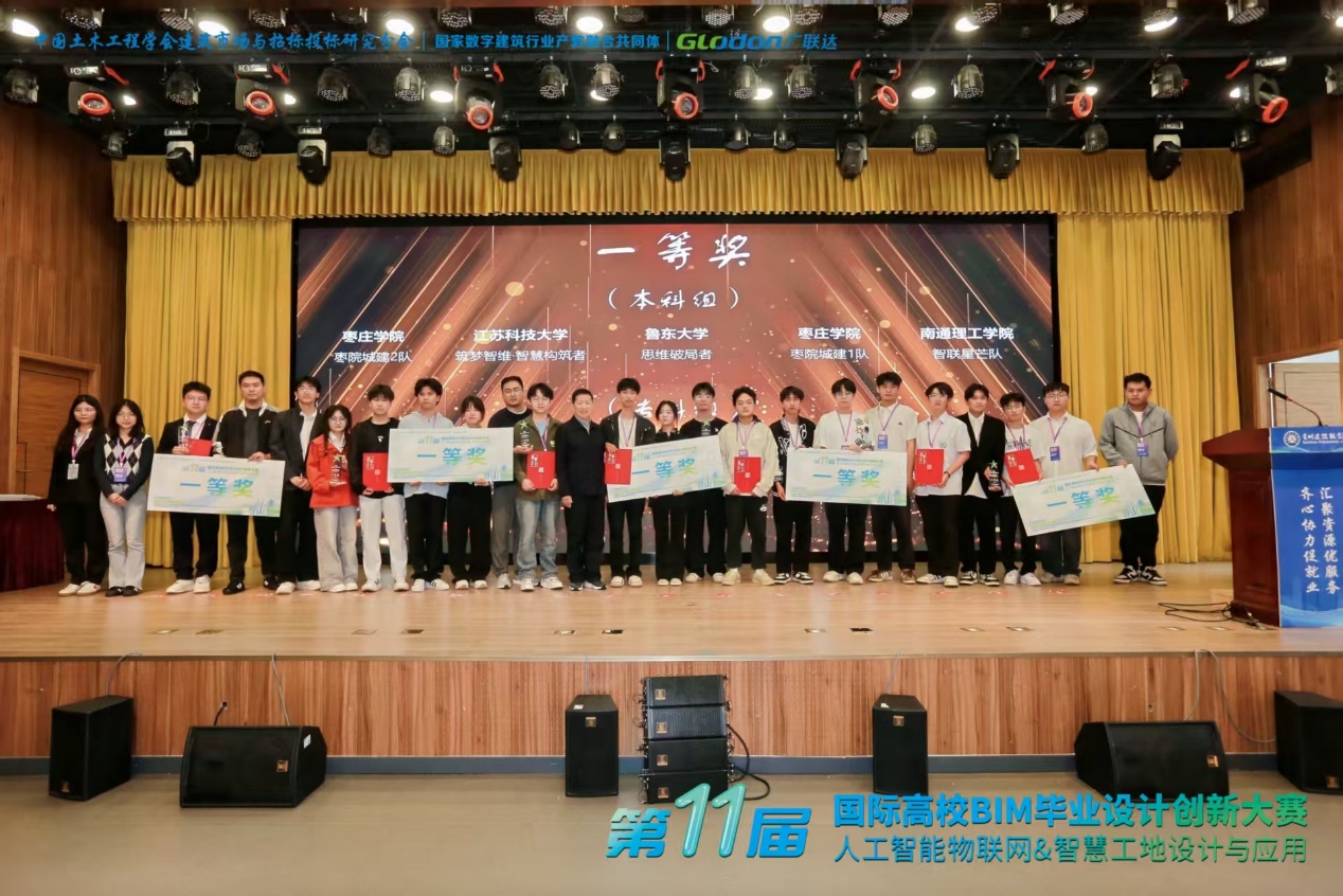 亚洲国产综合精品中文一区二区