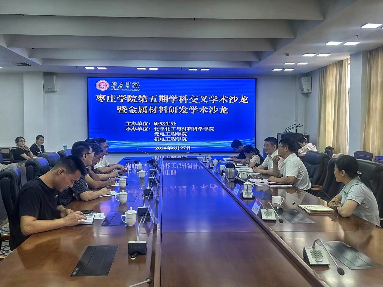 亚洲国产综合精品中文一区二区
