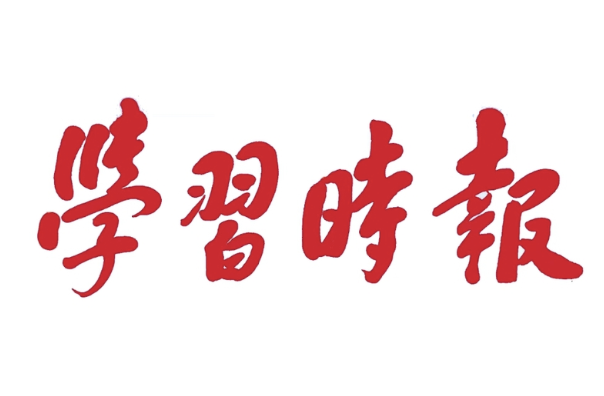 亚洲国产综合精品中文一区二区