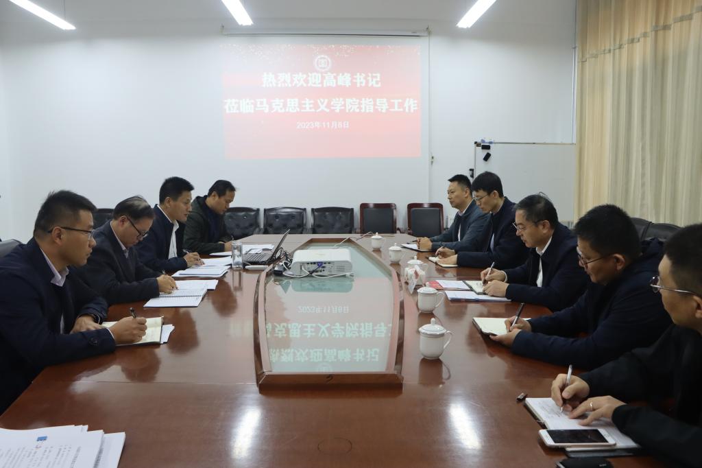 亚洲国产综合精品中文一区二区