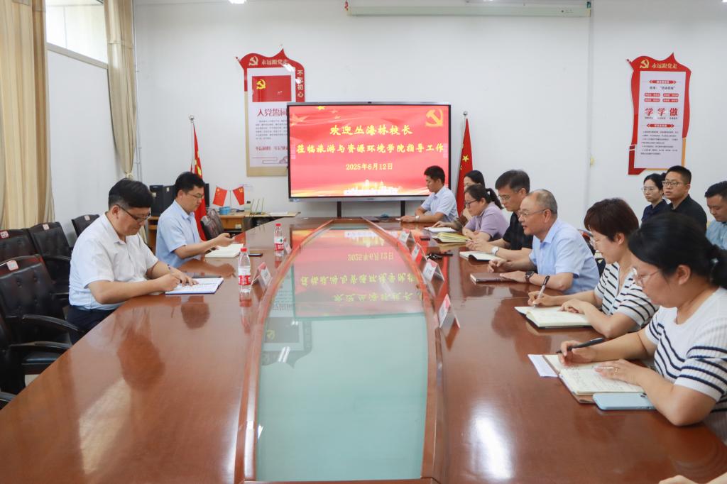 微信图片_20250613151103.jpg