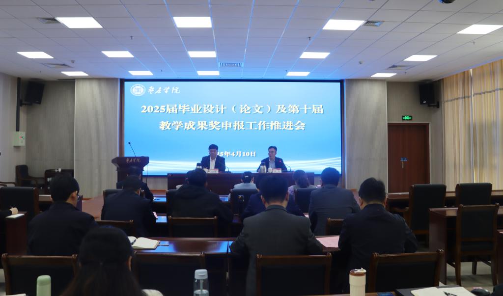 亚洲国产综合精品中文一区二区
