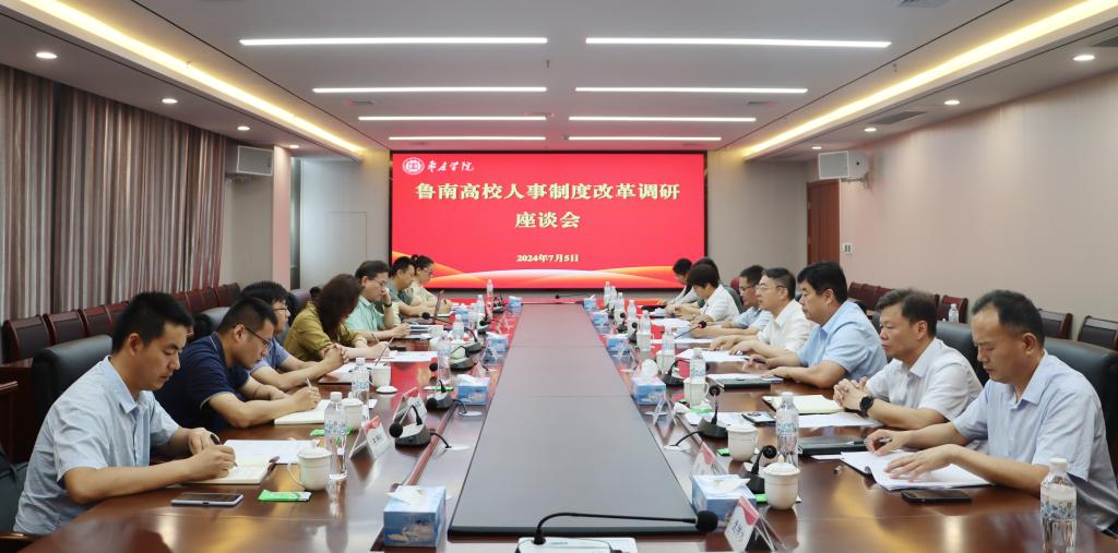 亚洲国产综合精品中文一区二区