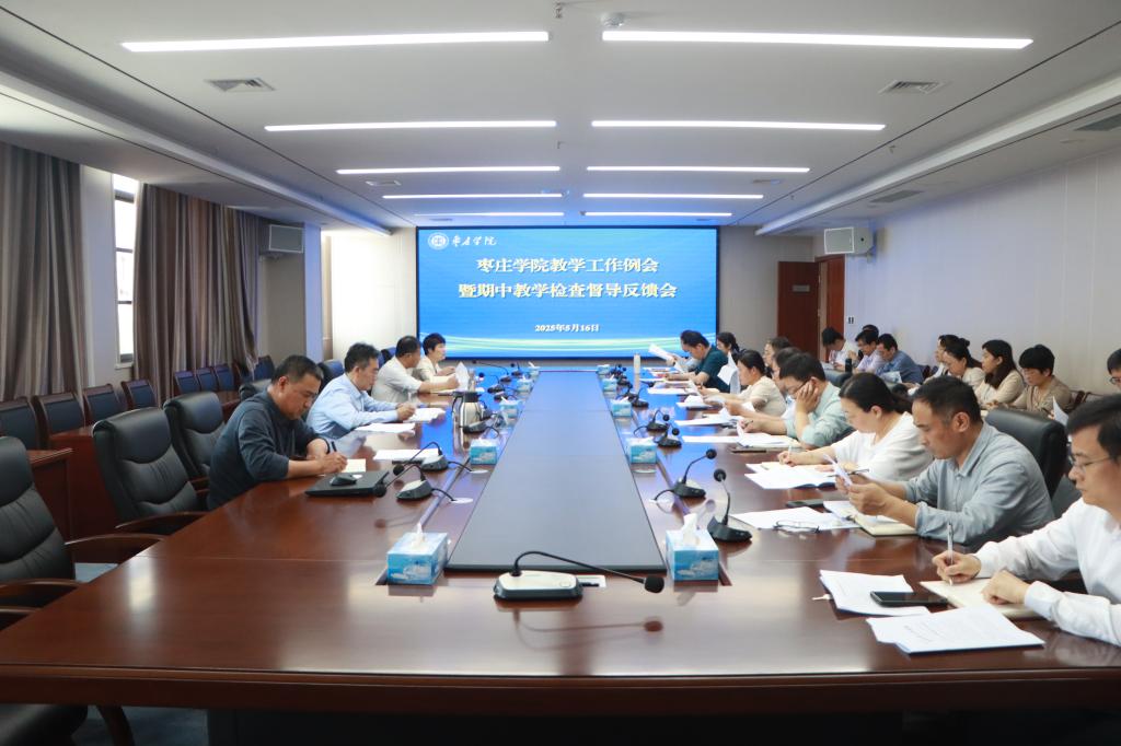 亚洲国产综合精品中文一区二区