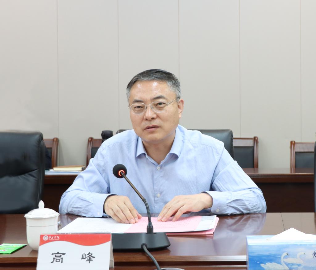 20241012基金会迎评1.jpg