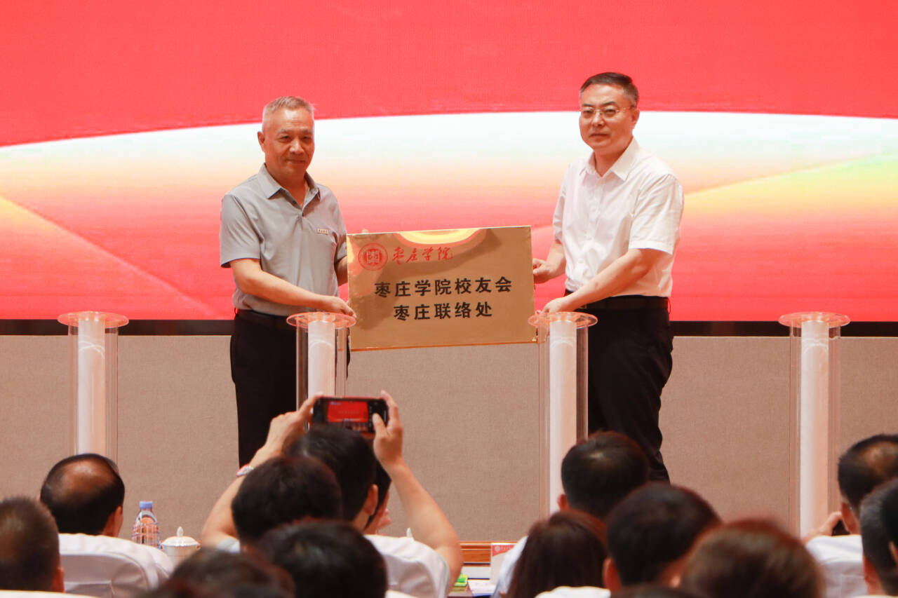 QQ图片20240617143510.jpg
