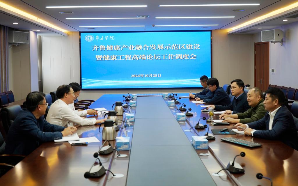 亚洲国产综合精品中文一区二区