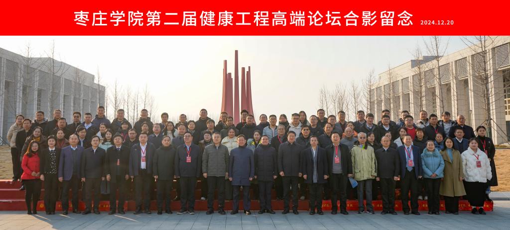 亚洲国产综合精品中文一区二区