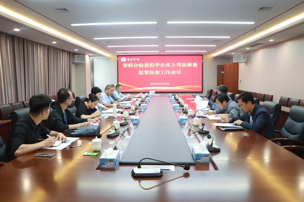 亚洲国产综合精品中文一区二区